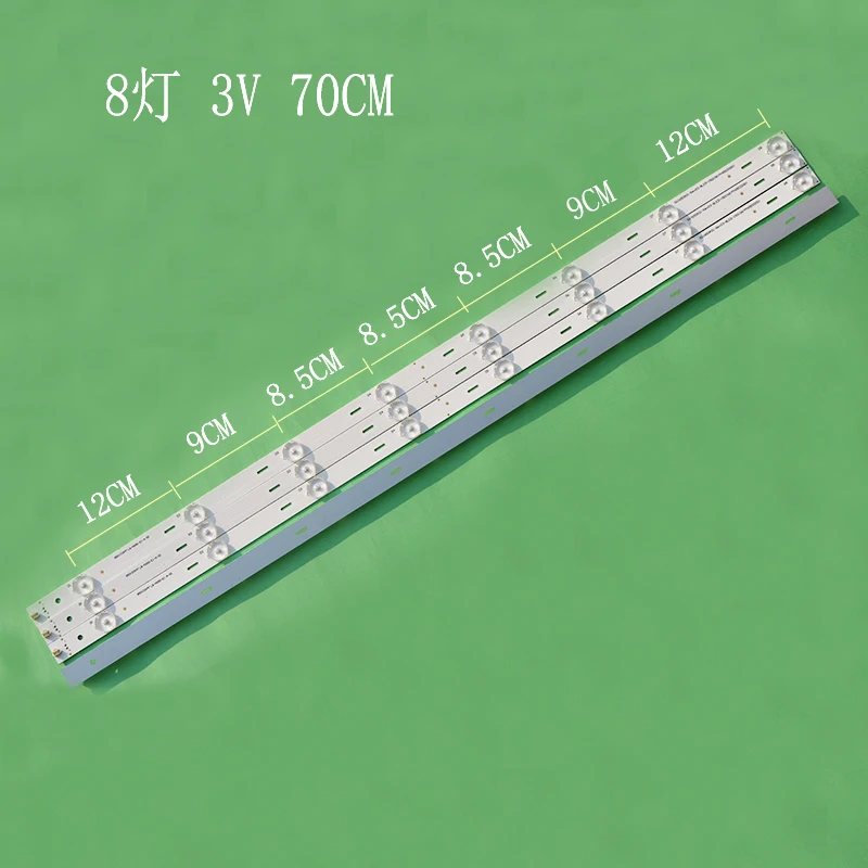 Универсасветодиодный светодиодная световая балка 8 светильник длина 70 см 3 в групповая подсветильник ка
