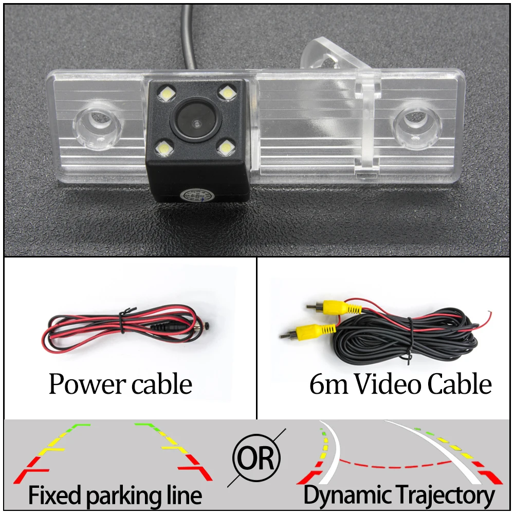 4LED Camera Only Фиксированная или траектория треков камера заднего вида для Chevrolet LOVA AVEO CAPTIVA CRUZE Epica Orlando Автостоянка аксессуары - Название цвета: 4LED Camera Only