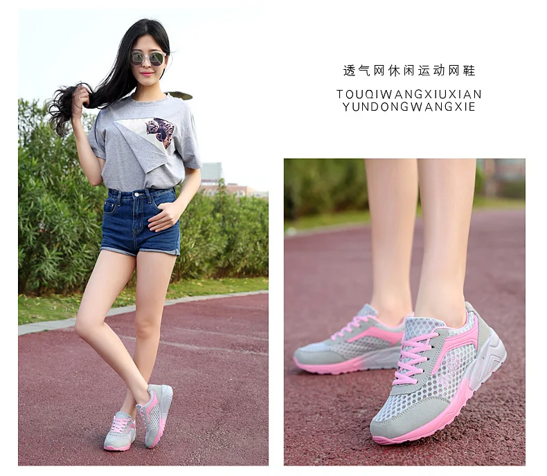 Tenis Mujer; коллекция года; женская обувь для тенниса; мягкий светильник; спортивная обувь; женские устойчивые спортивные кроссовки; chaussures femme