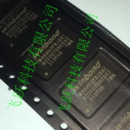 

MT41K256M16TW-107 IT:P MT41K256M16TW-107IT:P