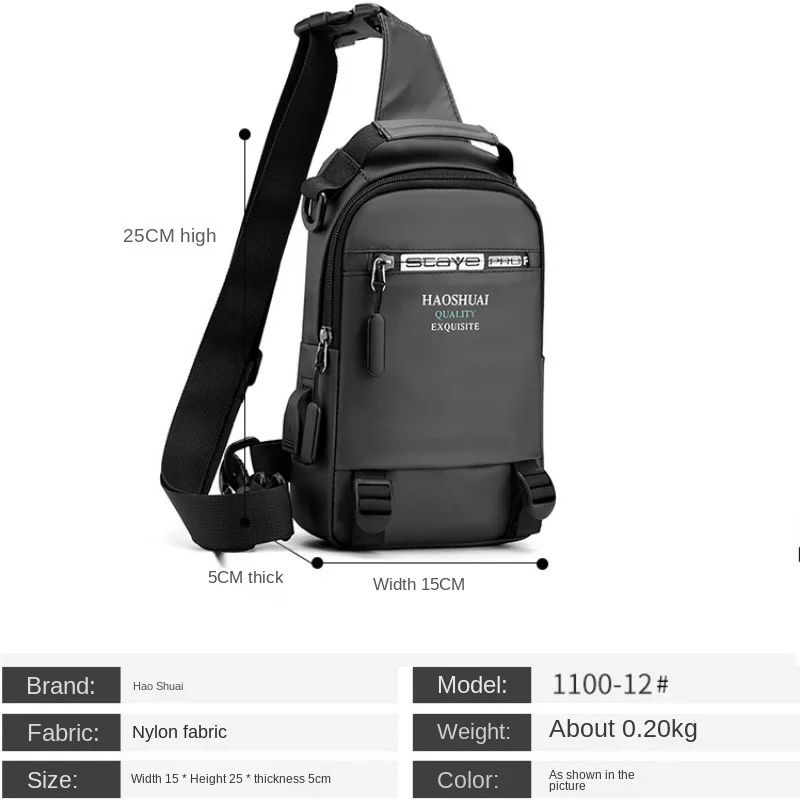 

Men and Women Messenger Chest Bag Fashion Waterproof Portable Mobile Phone Shoulder Bag Student Trend Usb Charging Messenger Bag