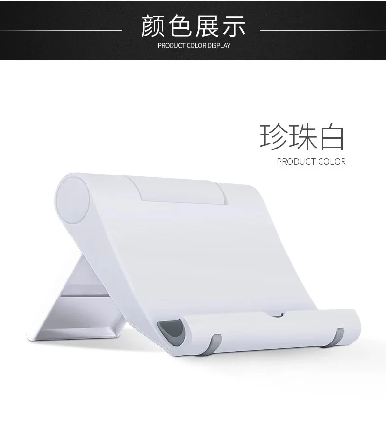 

Silicone Holder for Phone Ipad Mobile Phone Holder Phone Stand Holder Case for Iphone 11 12 X Xr Xiaomi Huawei Samsung