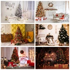 Рождественские фоны для фотосъемки, декор для вечевечерние в виде дерева, серая кирпичная стена, детская игрушка, ковер, занавеска, Фотофон для фотостудии