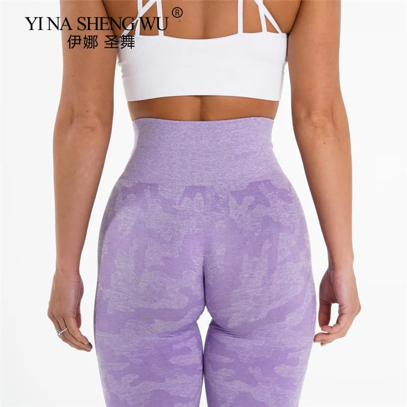 Бесшовные штаны для йоги женские камуфляжные леггинсы фитнеса пуш-ап