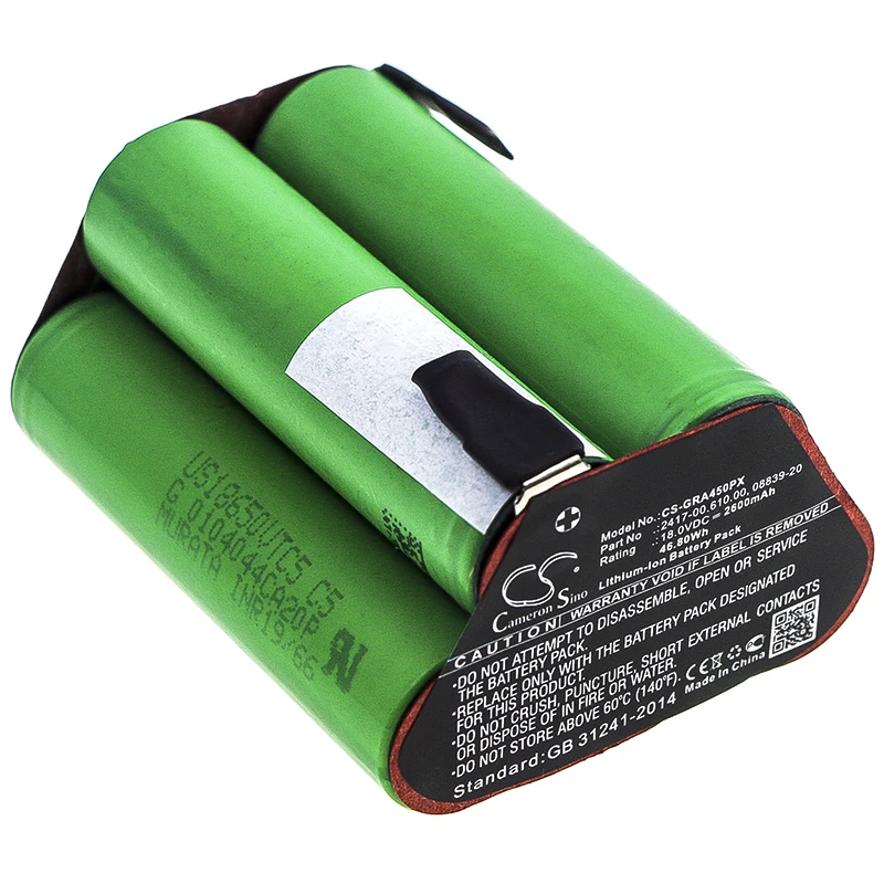 

CS 2600mAh / 46.80Wh battery for Gardena 02417-20, Accucut 400Li, Accucut 450Li 08839-20, 2417-00.610.00