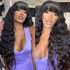 Парики Richgirl с глубокой волной с челкой, свободные бразильские человеческие волосы без повреждений, машинная работа, с челкой, для чернокожих женщин, натуральные 1B