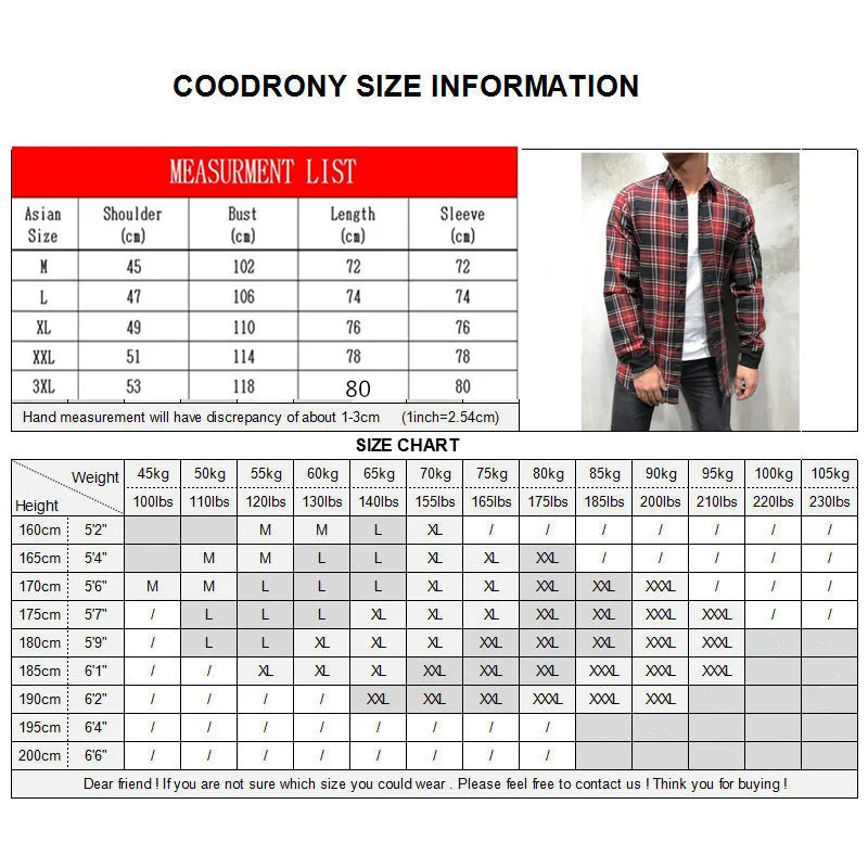 Мужская большая клетчатая рубашка с длинным рукавом деловой костюм мужская