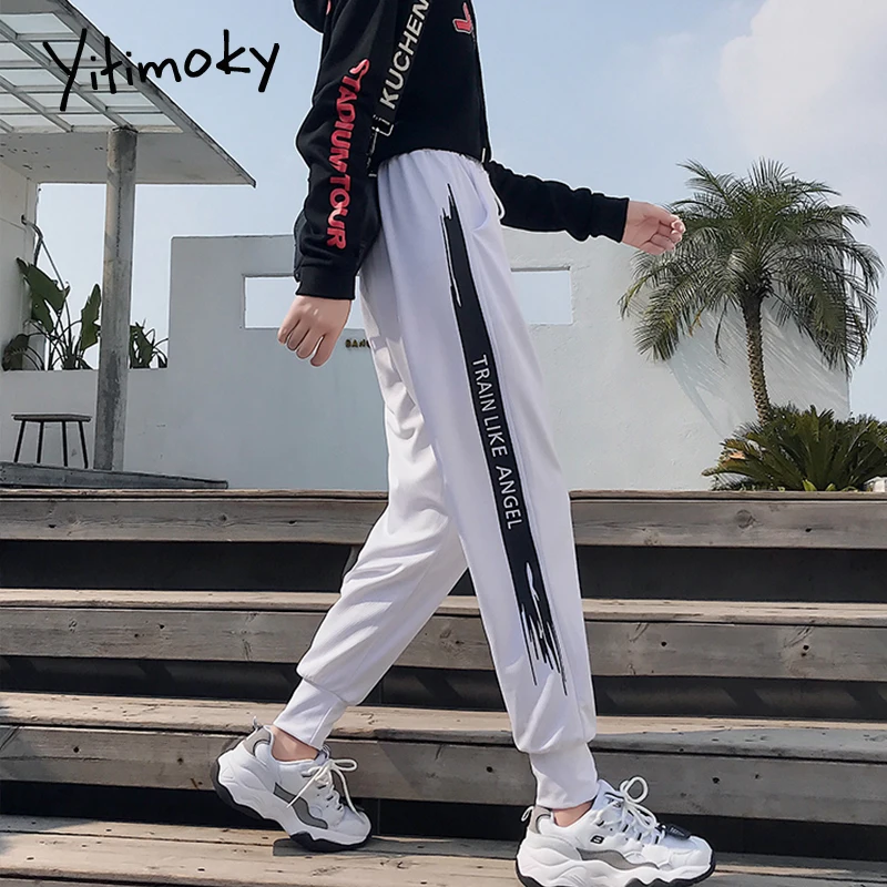 Брюки женские спортивные с высокой талией белые джоггеры уличная одежда черные