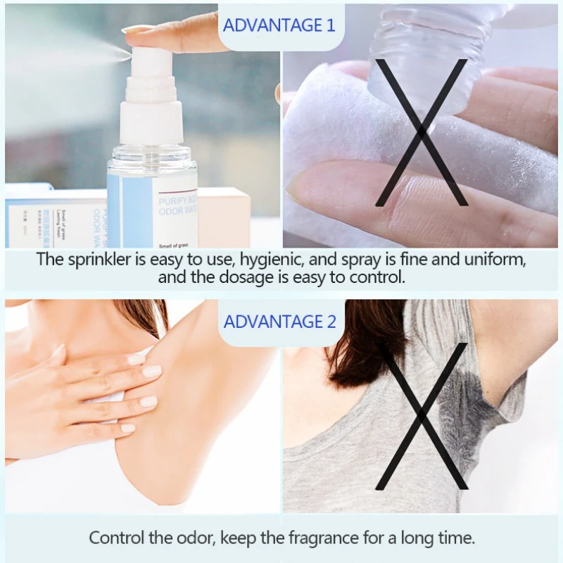 Эффективный Быстрый дезодорант спрей для устранения запаха тела чистый вкус