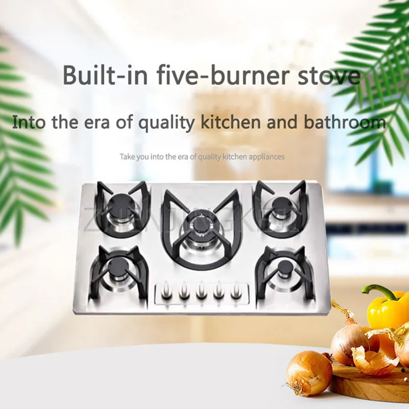 

Gas Stove Five Eyes Embedded Natural Gas Liquefied Gas Home Kitchen Environmental Protection Energy Saving Fierce Fire Cooker