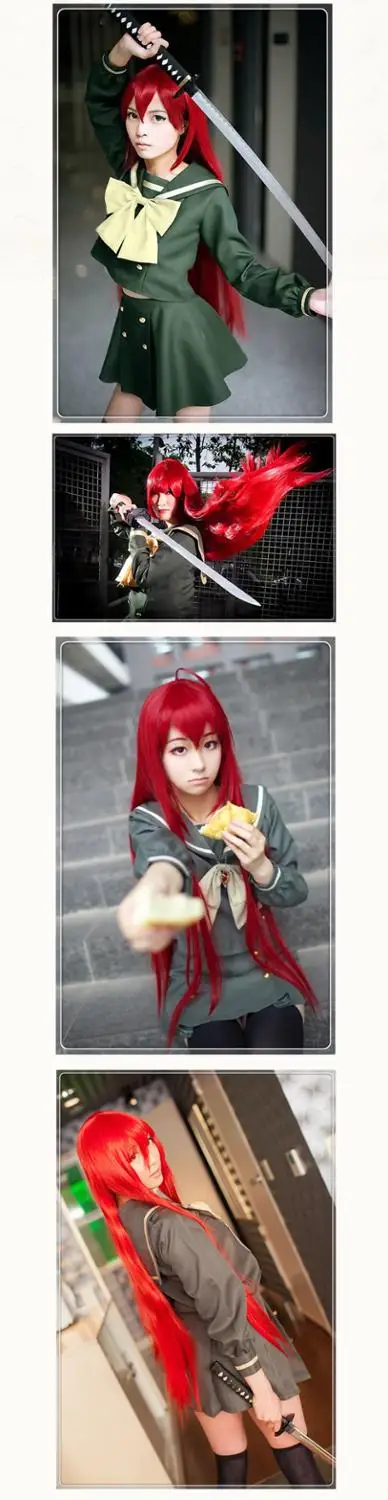 Школьная Униформа школьного аниме шакуган Нет Шана костюм для косплея шаны