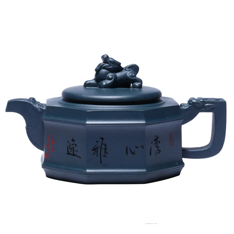 

Yixing Zisha teapot raw ore Tianqing clay handmade eight square Qilin Teapot Tea Set