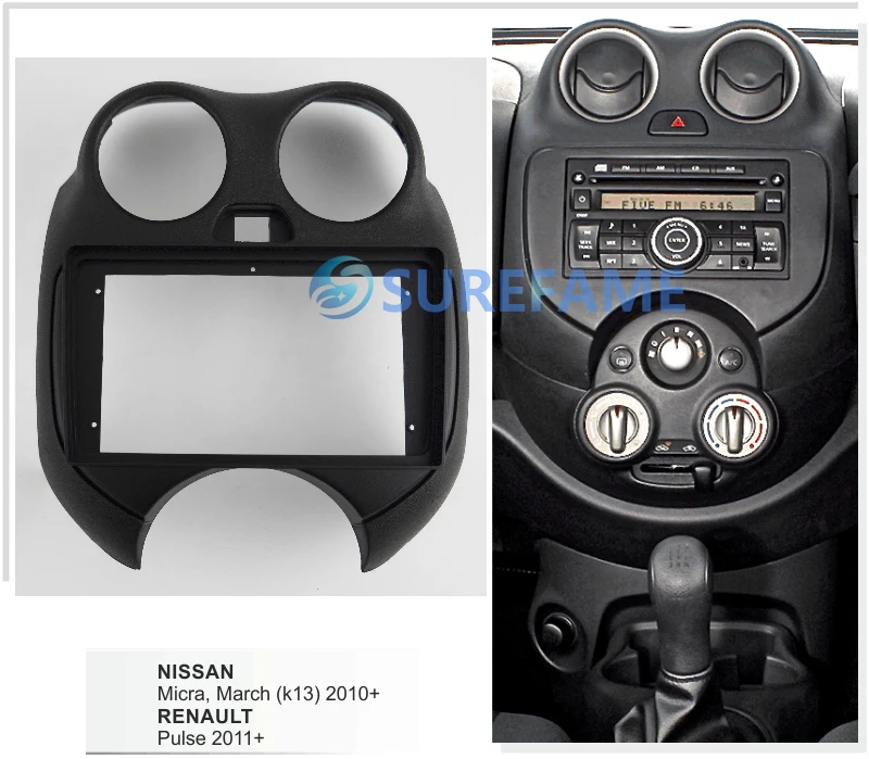9 дюймовая Автомобильная панель Fascia Для Nissan Micra March (K13) 2010 2013 Renault Pulse 2011 + комплект