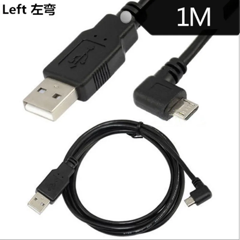 Кабель под прямым углом 90 градусов с разъемами USB 2 0 типа A и MICRO 25 м 1 5