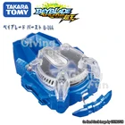 Оригинальный TAKARA TOMY BEYBLADE Burst, супер король, детонация, вращающийся гироскоп, левый поворот, тянущий шнур, пусковое устройство, игрушки для детей