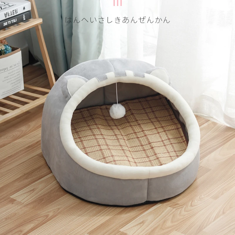 

Cat Bed Warm Pet Kennel Cushion Cat House Tent Very Soft Small Dog Cave Cats Beds Pet Supplies