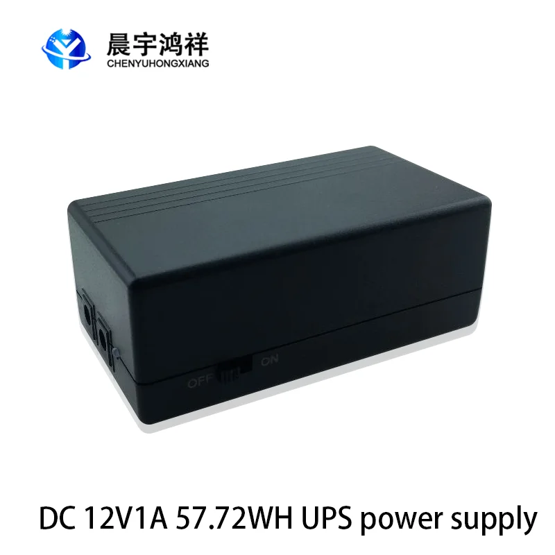 12V 1A 57 72 W Безопасный резервный источник питания UPS мини-аккумулятор