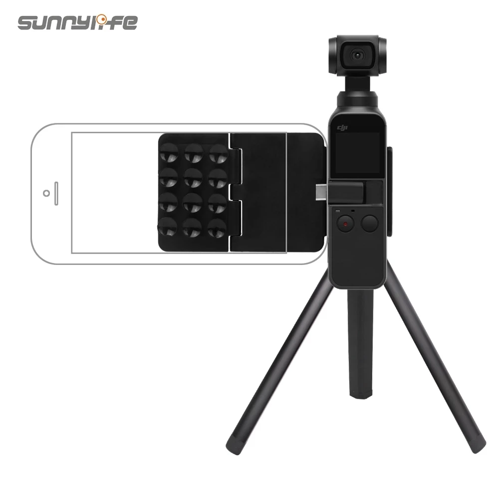 Sunnylife DJI OSMO POCKET 2 кронштейн на присоске держатель для смартфона штатив удлинитель