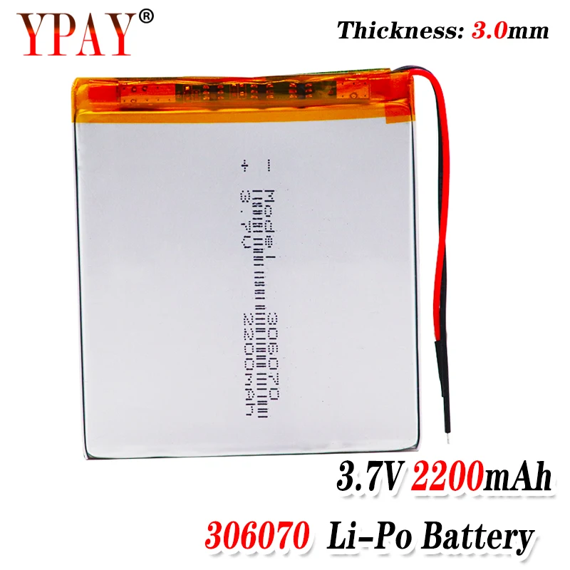 306070 3 7 V 2200mAh перезаряжаемый литий-полимерный аккумулятор для PSP PDA GPS DVR
