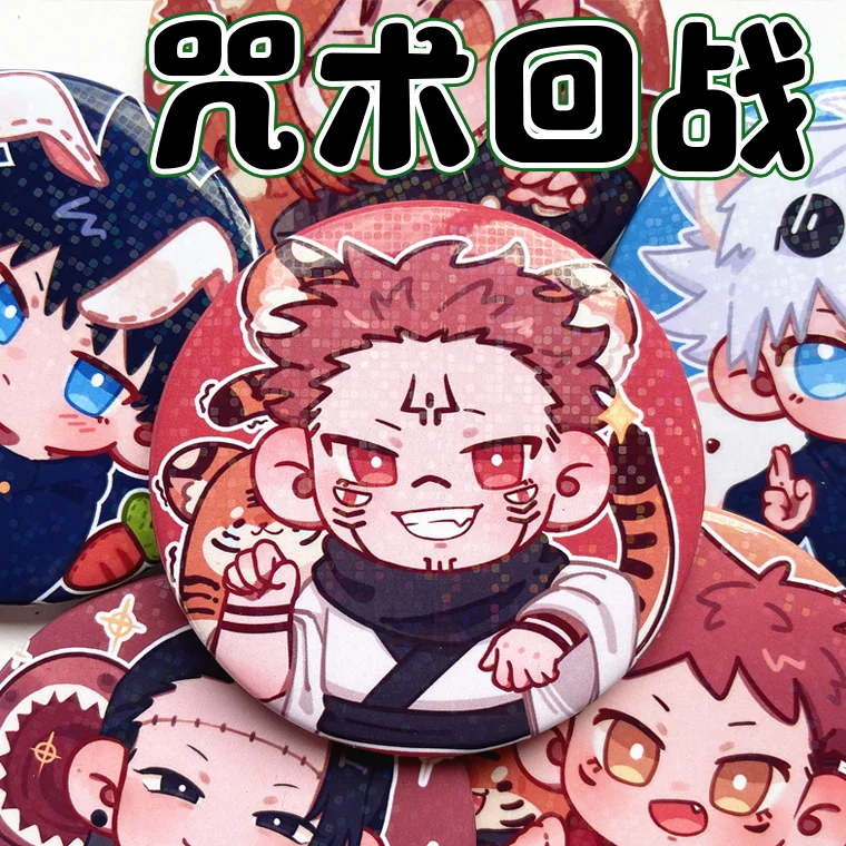 

NEW Anime Jujutsu Kaisen Kugisaki Nobara Yuji Itadori Badge Cartoon Bedge Medal Brooch Pin Button Souvenir Pendant Gift 58mm