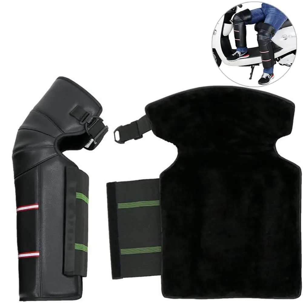 Наколенники для мотоцикла ветрозащитные наколенники из искусственной кожи