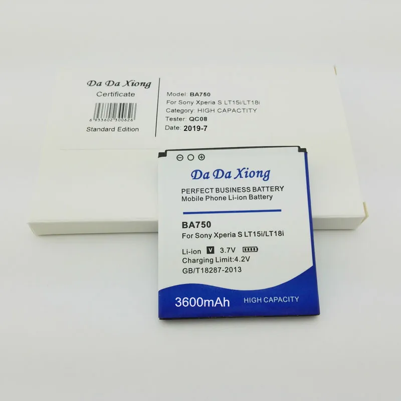 Литий-ионный аккумулятор 3600 мАч BA750 для телефона Sony Ericsson Xperia Arc S LT15i LT18i X12 и т. д. -