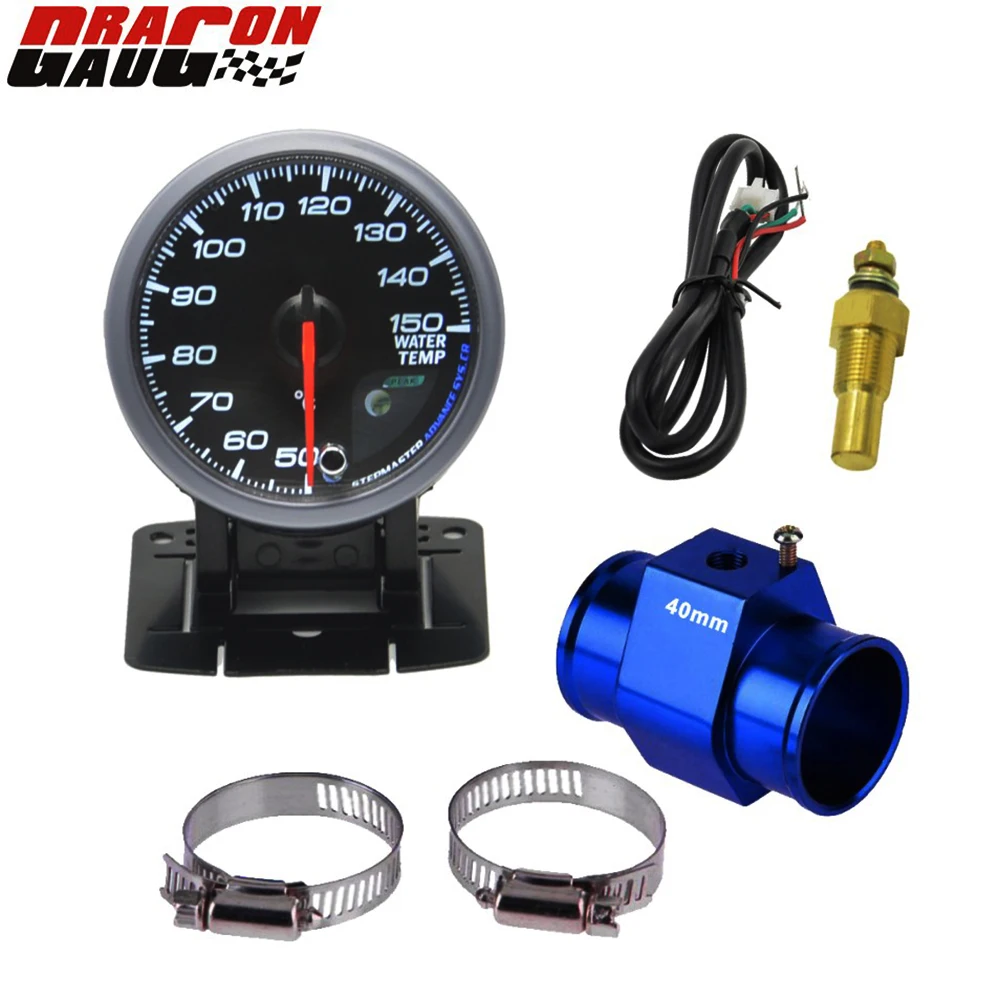 Датчик Dragon 60 мм шаговый двигатель Автомобильный датчик температуры воды