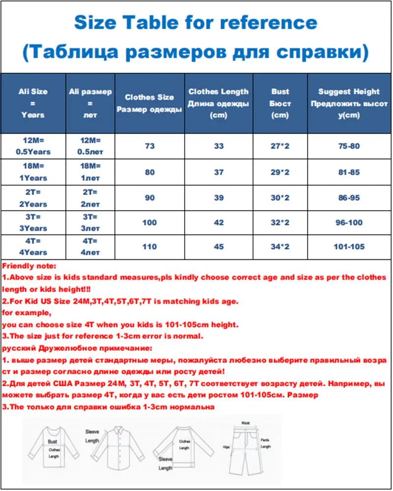 

TUONXYE Children Cartoon Deer Pajamas For Girls Cute Animals pajamas Kids Pijama Infantil Baby Home Wear Boy Sleepwear Clothes