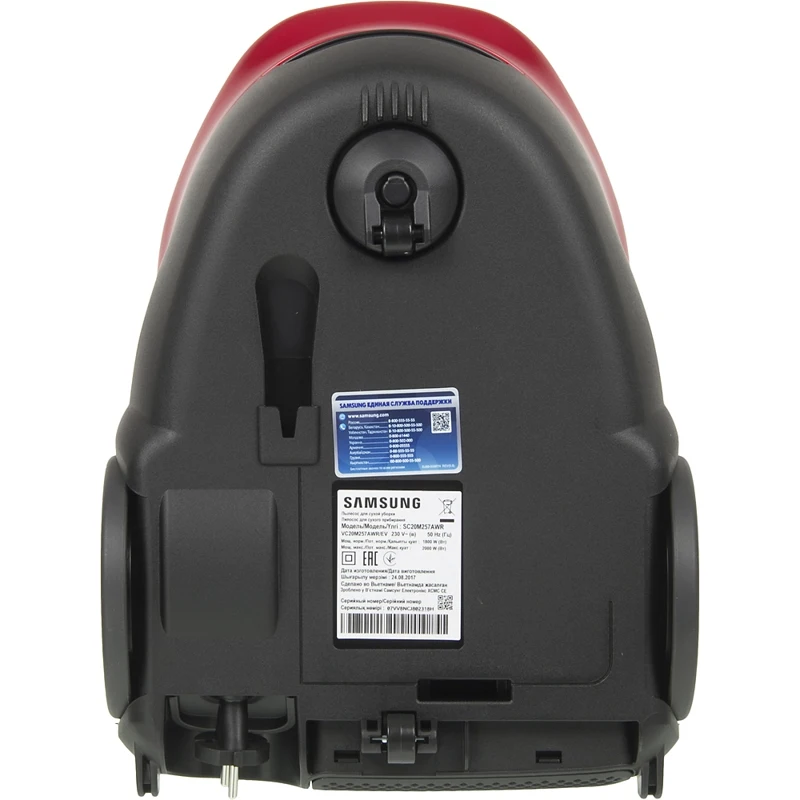 Пылесос Samsung VC20M257AWR 2000Вт красный|Пылесосы| |