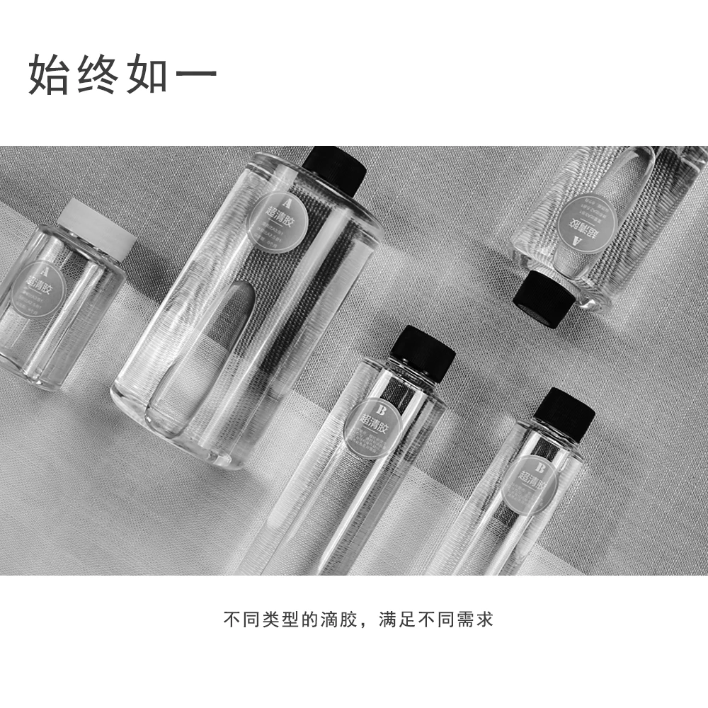 100 г/компл. AB кристаллический клей из эпоксидной смолы семейный набор форма для