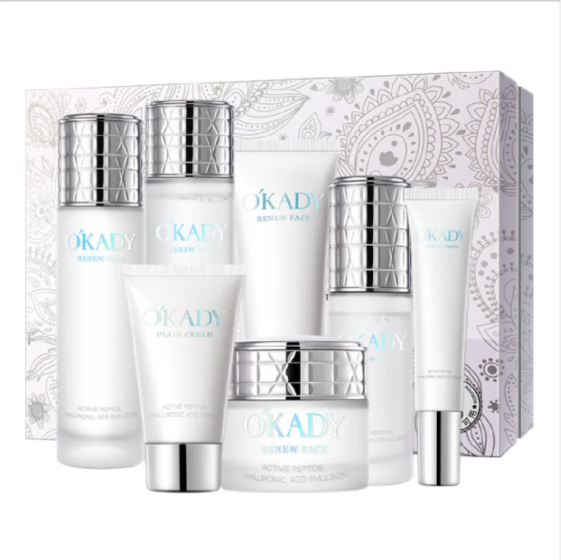 

7Pcs Pregnant Women's Hyaluronic Acid Active Peptide Replenishing Moisturizing Facial Oil Control Firming Skin Skin Care Set