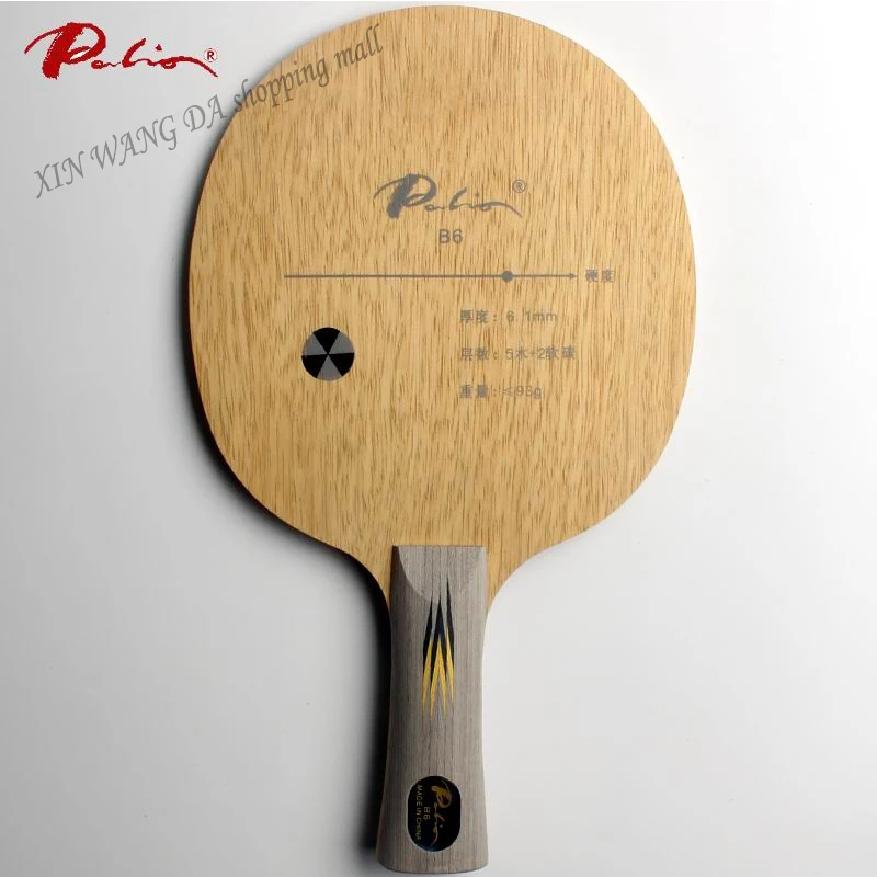 

Palio B-6 table tennis balde carbon blade loop and fast attack good in control and speed ping pong game