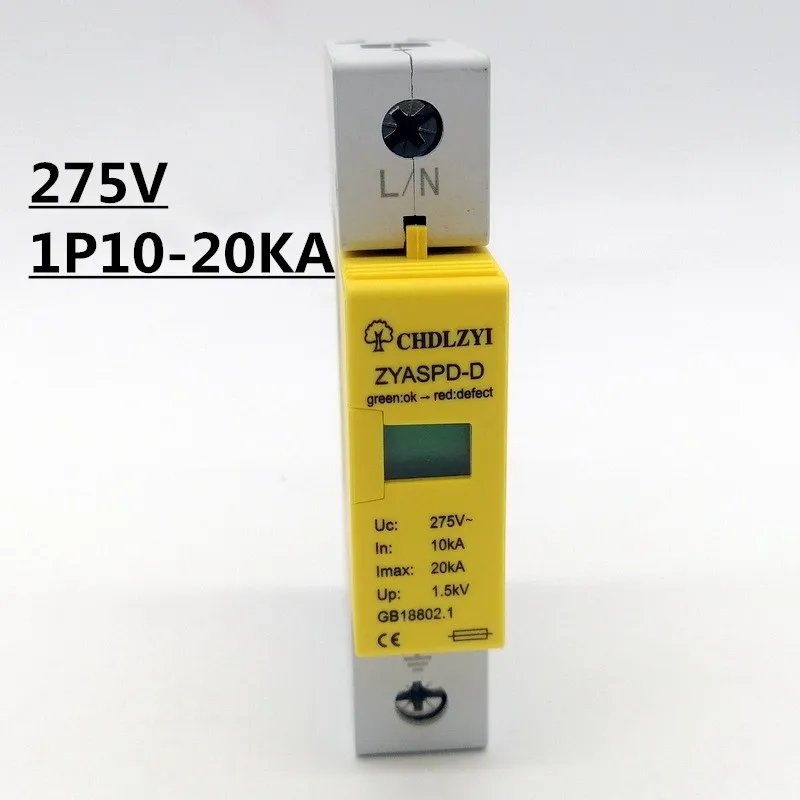 C40-1P 40KA~ 275V 385V 420V переменного тока, сетевой фильтр СПД дом Стабилизатор напряжения Защитная защита от низкого напряжения и коммутационных перенапряжений устройства 1P+ N защита от молний