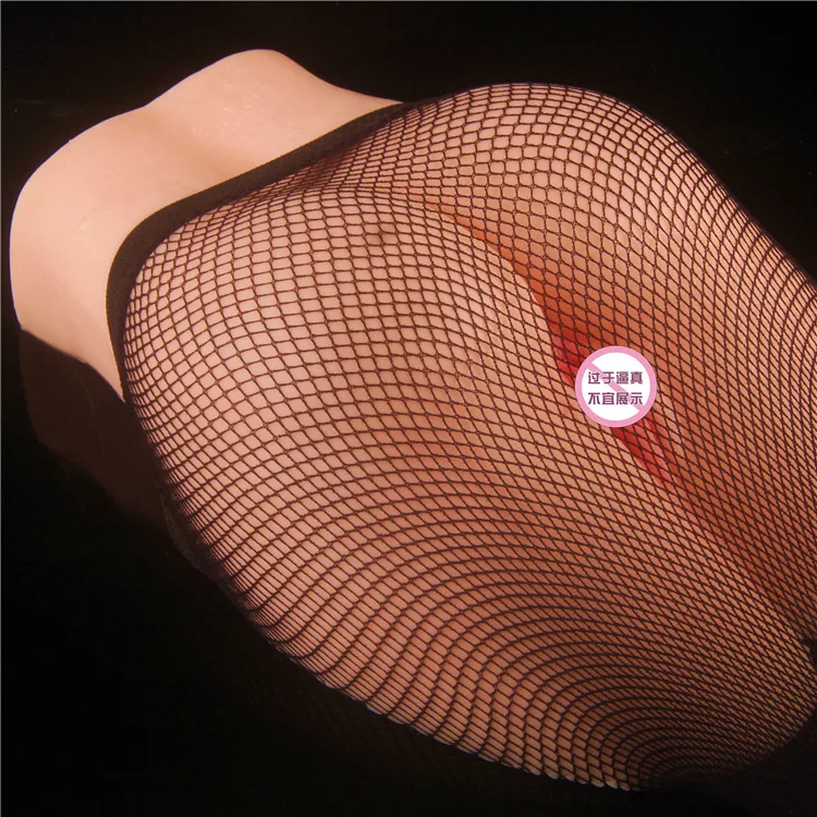 Секс шоп большая задница без груди настоящая кукла взрослые игрушки для мужчин