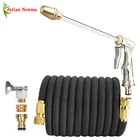 Садовый шланг, гибкий Регулируемый водяной пистолет, разбрызгиватели высокого давления, пластиковая труба для мойки автомобилей, для садовых растений