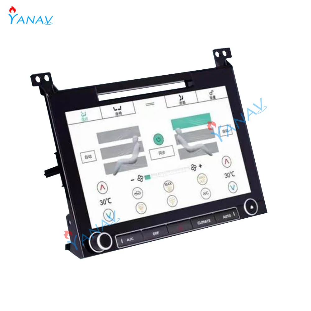 

Car AC Panel For Land Rover Range Rover Vogue SVA LWB L405 2013-2017 Air Conditioning Control Touch LCD HD Screen Climate Board