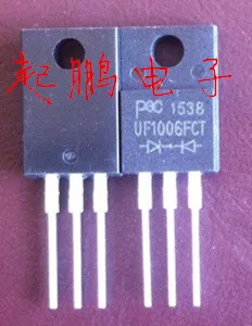 

Free Delivery. UF1006FCT fast 10 a 600 v