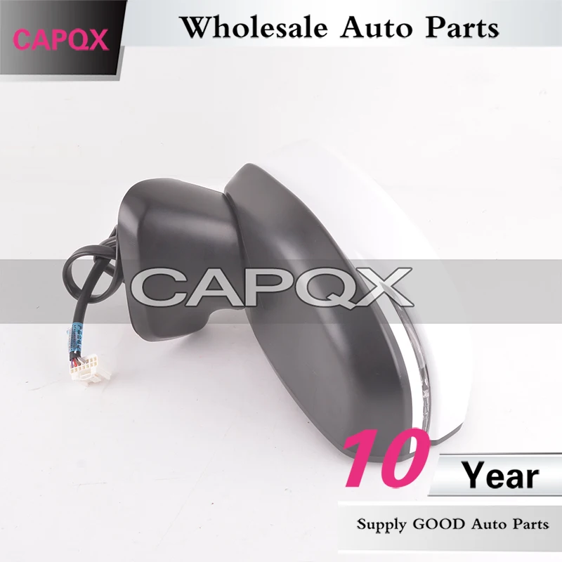 CAPQX 7Pin Electirc автоматическое складное боковое зеркало заднего вида Зеркало для