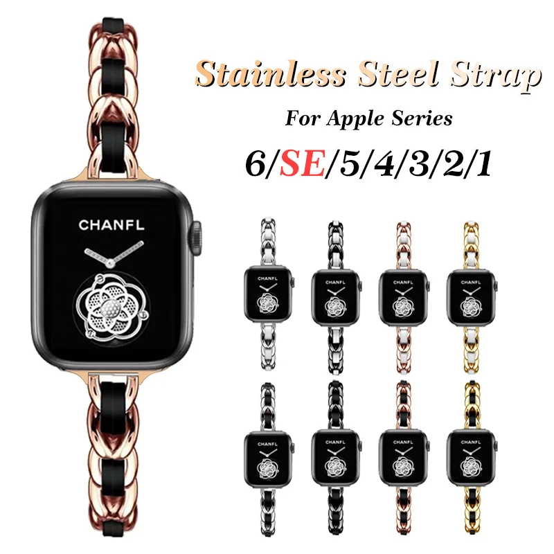 Ремешок из нержавеющей стали для Apple Watch Band 38 мм 42 40 44 металлический браслет iWatch