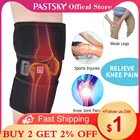 Инфракрасная нагретая коленная скоба, поддержка артрита, обезболивающий массажер, восстановление судорог