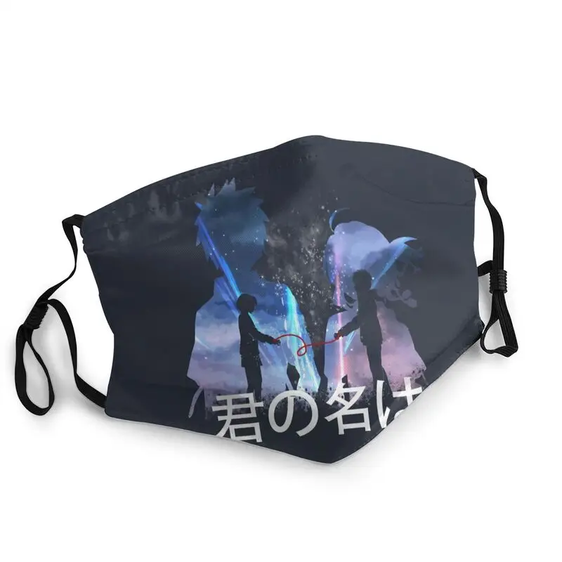 

Моющаяся маска Kimi No Na Wa для лица, ваше имя, манга, маска для мужчин и женщин, противотуманная Пылезащитная крышка, респиратор, маска для рта