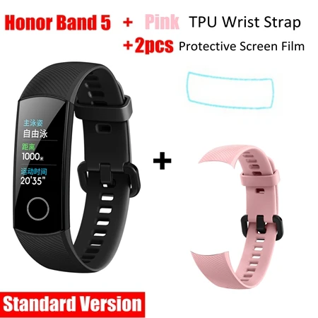 Умный Браслет Huawei Honor Band 5, Оксиметр кислорода в крови, Honor Band 4, сенсорный экран, пульсометр, Кнопка сна, глобальная версия - Цвет: Package 10