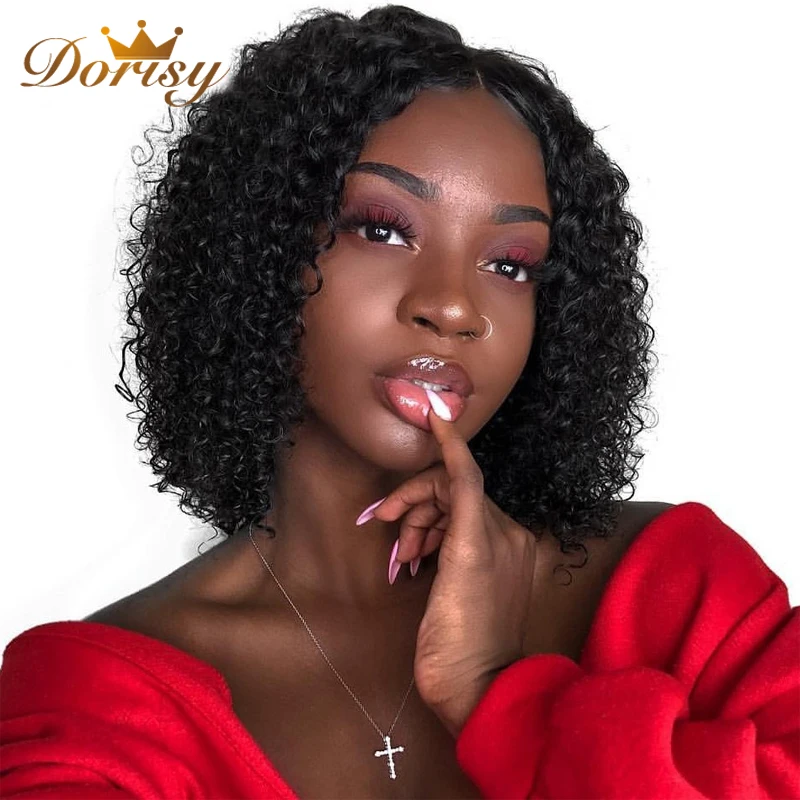 Волнистые парики из человеческих волос бразильские на сетке волнистые волосы 4x4