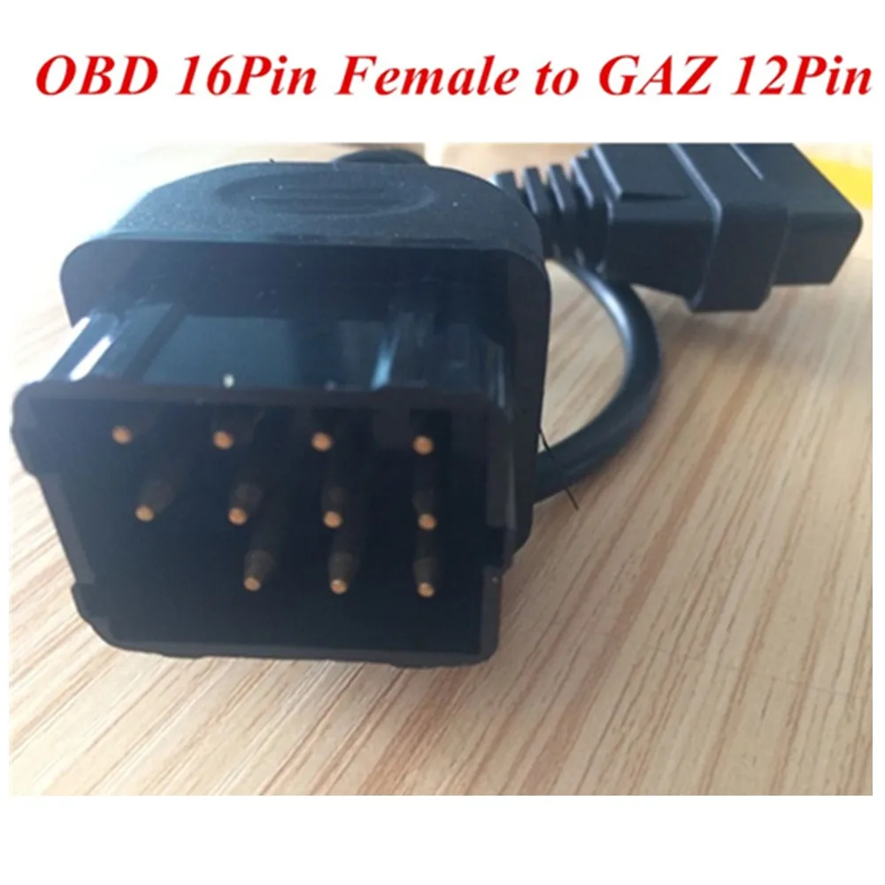 Газ 12 штепселный 12Pin мужской to OBD OBD2 OBDII DLC 16 Pin 16Pin Женский адаптер автомобильного