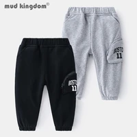 mudkingdom little boy jogger plus velvet solid letter elastic waist casual sports pants for boys zipper pocket winter trousers