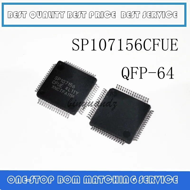 

50 шт. ~ 20 шт. SP107156 SP107156CFUE QFP-64