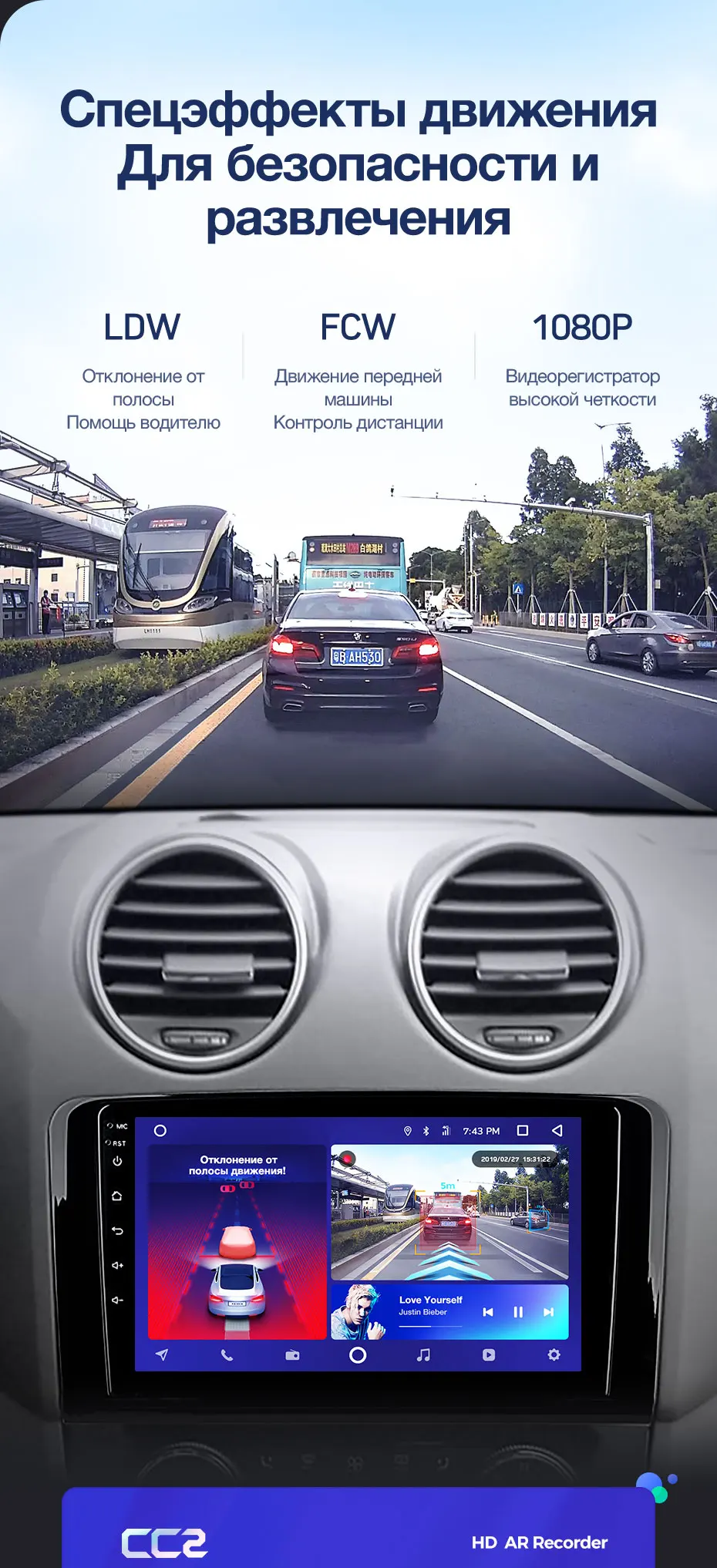 TEYES CC2 Штатная магнитола для Мерседес М-класс GL-класс Mercedes-Benz ML GL ML350 GL320 X164 Android 8.1, до 8-ЯДЕР, до 4+ 64ГБ 32EQ+ DSP 2DIN автомагнитола 2 DIN DVD GPS мультимедиа автомобиля головное устройство