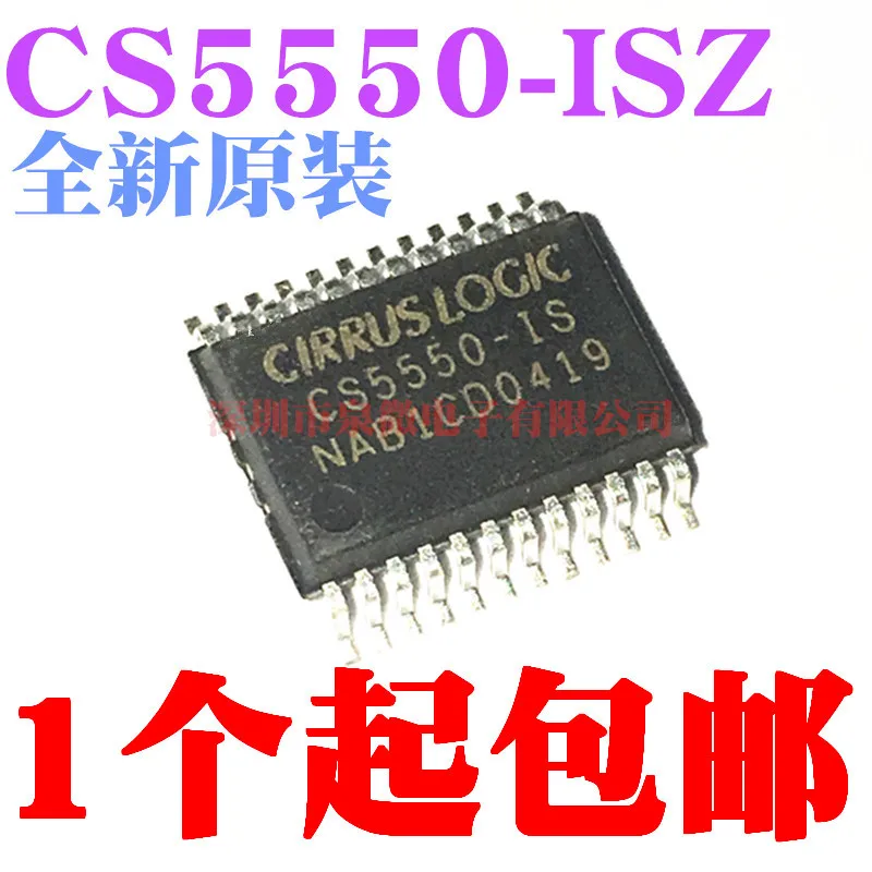100% новый и оригинальный CS5550 CS5550-ISZ SSOP24 в наличии | Электроника