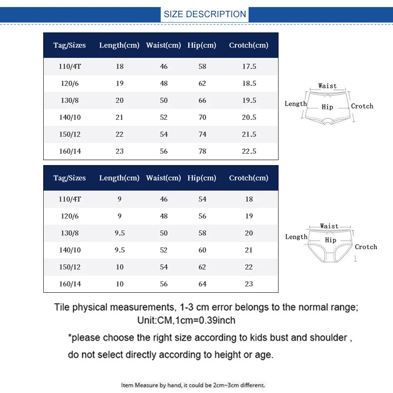 Трусы-боксеры хлопковые в полоску для девочек 4-13 лет 3 шт./компл. | Детская одежда и