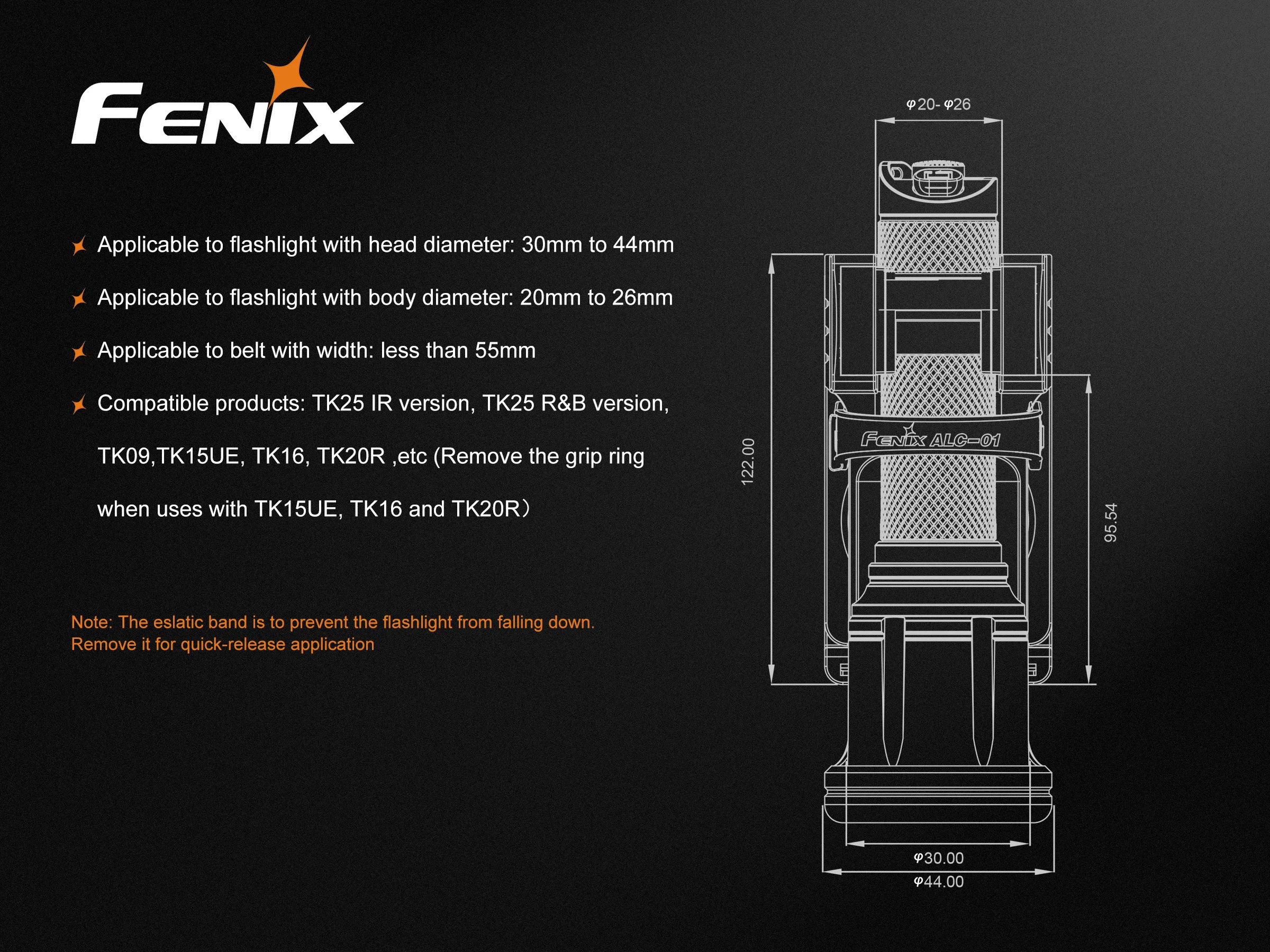 Новинка 2018 фонарики Fenix ALC-01 с быстроразъемным зажимом для ремня | Лампы и